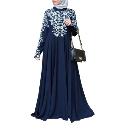 China New Fashion Elegant Islamic Luxury Long Sleeve Women Muslim Abaya Dresses 1491 for sale