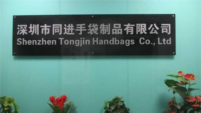 Verified China supplier - Shenzhen Tongjin Bags & Gifts Co., Ltd.