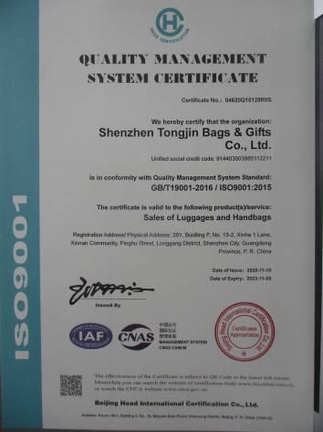 ISO9001 - Shenzhen Tongjin Bags & Gifts Co., Ltd.