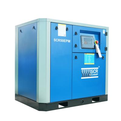 China 50HP Permanent Magnet Energy Saving Screw Air Compressor /high efficiency Lubricated Screw Compressor for sale