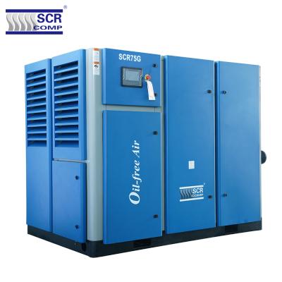 China 55kw 75hp GHH Compressor Screw Oil Free Servo Oil Free Servo Air Compressor (SCR75G) for sale