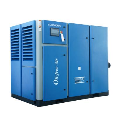 China 2020 New SCR300WG 220KW 300HP Oil Free Oil Free Screw Air Compressor for sale