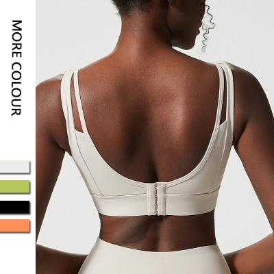 China Women's Sexy Adjustable Yoga Bra Tops Breathable Sports Bra High-Support Sportswear for sale