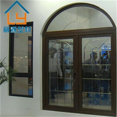 China Puertas francesas de cristal dobles del umbral bajo de la puerta francesa de Upvc del marco del doble del OEM en venta