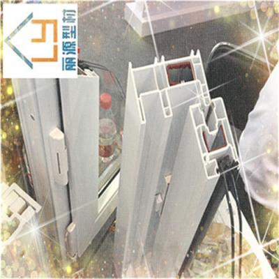 Cina scivolamento del PVC di altezza di 80mm e stoffa per tendine Windows per la decorazione domestica in vendita