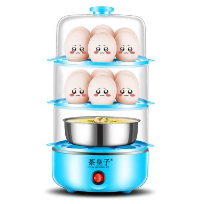 China New Design Mini Egg Cooker Machine Electric Automatic Boiler Stainless Steel Outdoor Home Portable Commercial Luxury Fast Cooker for sale