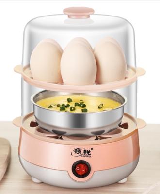 China Mini Egg Cooker Machine Electric 7 Large Capacity Portable Automatic Boiler Egg Car Luxury Fast Egg Cooker Boiler for sale