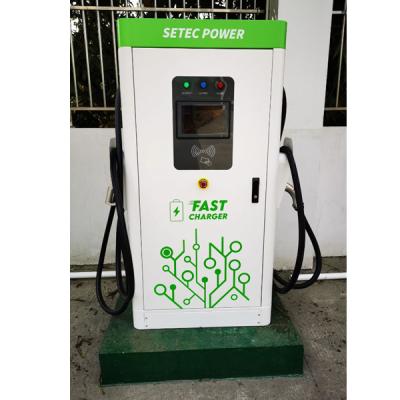 China Ev Charging Liquid Cooling Cable SETEC 120KW EV Charging Station for sale