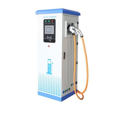 China For electric vehicle charging ev charging stations with CHAdeMo/CCS/J1772 Type 2 connectors for public commercial charging e-up for sale