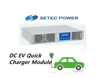 China 10KW charging station power supply module for EV fast charging stations for sale