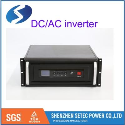 China smps inverter system 24v/48v 2kw/3kw/4kw/6kw 58*59*33 for sale