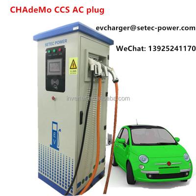 China For Electric Vehicle Charging European Standard Car 100KW Columns Charging Station For E-vehicle for sale