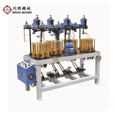 China User friendly design high speed round rope rope braiding machine for sale