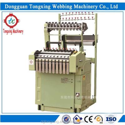 China User Friendly Design India Blanket Weaving Machine Elastic Shuttleless Looms for sale