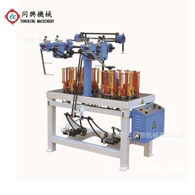 China User Friendly Design Rope Weaving Machine for sale