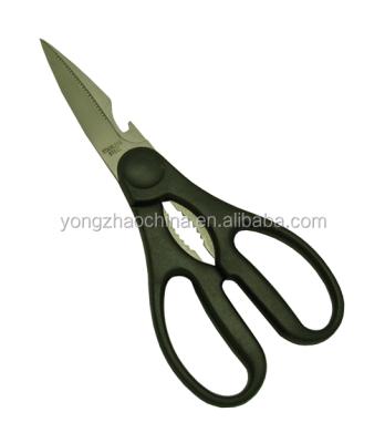 China Yangjiang Sustainable Factory, Good Quality Colorful Houseware Kitchen Shears for sale