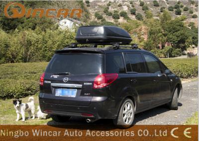 China 320L Universal Car Roof Boxes Aerodynamic Rack Luggage Pod Basket Cargo Carrier for sale