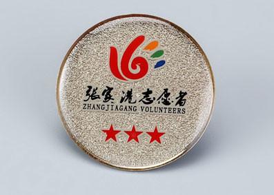 China Custom Embossed Enamel Lapel Pins With Sport Team Logo / Corporate Logo for sale