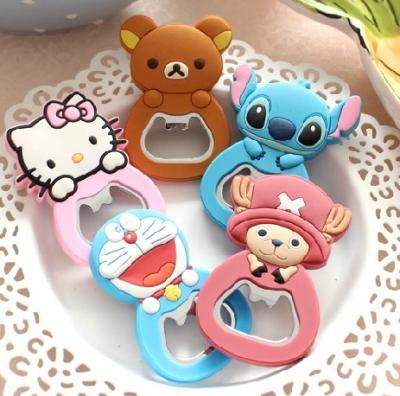 China Animal Shaped PVC Personalised Bottle Opener , Promotional Bottle Openers Gifts for sale