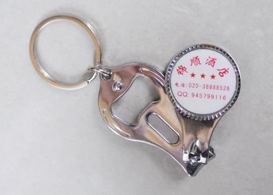 China Promotional Nail Clipper Bottle Opener Keychain With Custom Printed Logo for sale