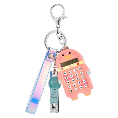 China Promotion Gift Cute Calculator Mini Keychain Computer Scientific Student Portable Calculator for sale