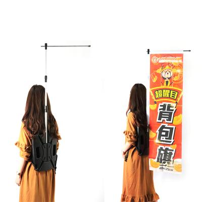 China Wind Resistance Adjustable Economic Portable Cheap Advertising Backpack Outdoor Promotional Flag Type for sale