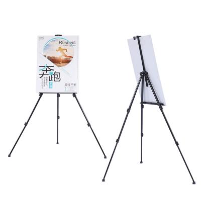 China High Quality Cheap Hot Selling Iron Painting Tripod Economical Easel Custom Retractable Free Standing Display Stand for sale