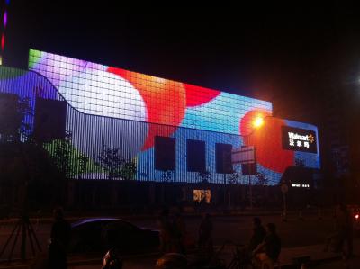 China IP68 Anti-UV RGB Flame Retardant LED Mesh Screen For Outdoor Facade Lighting for sale