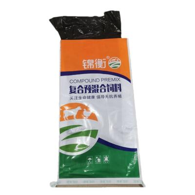 China Custom Made High Quality Waterproof And Moistureproof Bopp Film Bag Compound Feed Packing Bag For Animal for sale