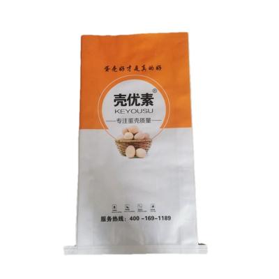 China Factory Price Waterproof And Moistureproof Chicken Feed Animal Packaging PP Woven Bag For Agriculture for sale