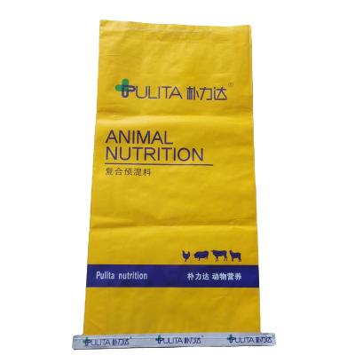 China Direct sales waterproof and moisture proof agriculture factory premix printed feed bags for sale for sale