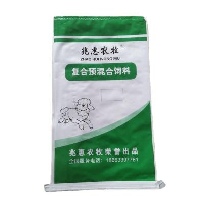 China Rectangle Premix Animal Production Waterproof Moisture Proof Feed Bag For Biodegradable for sale