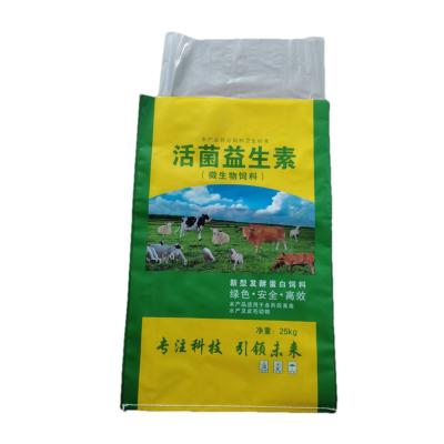 China High Quality Waterproof And Moisture Proof Agriculture Animal Feed Bags Bopp Film Packing Bag For Sale for sale