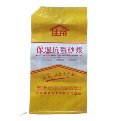 China Building Materials Weaving Dai Production of Mortar Woven Bag Insulation Anti-Crack Mortar Packing for sale