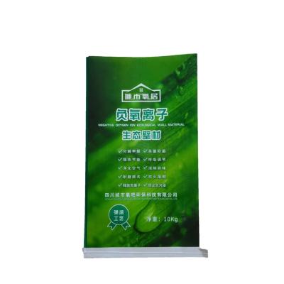 China Waterproof and moisture proof biodegradable building materials packaging fertilizer plastic bags for sale for sale