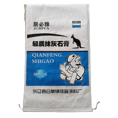 China New 40*66 pp plaster bag waterproof and moisture proof reusable lightweight plastering building materials bag for sale