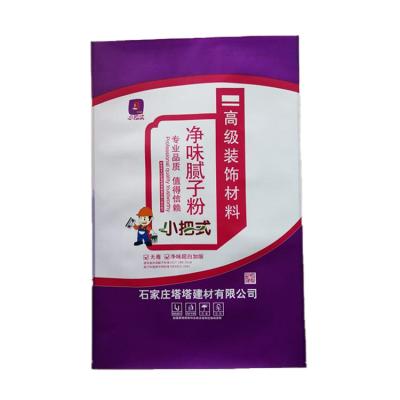 China Chinese Putty Powder Color Printing Factory Price Nonwoven Security Bag for sale