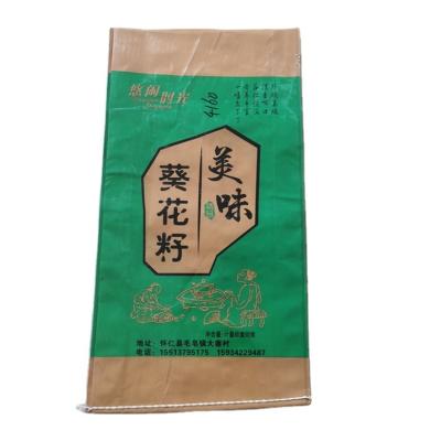 China Wholesale High Quality Agriculture Recycled Materials Woven Fabric 45*78 Moisture Proof Bag Waterproof for sale