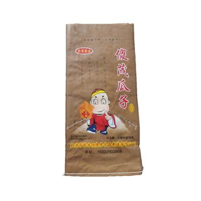 China And Moisture Proof Waterproof Popular Hot Sale Woven Fabric Recycled Materials Printed Bopp Film Bag For Sale for sale