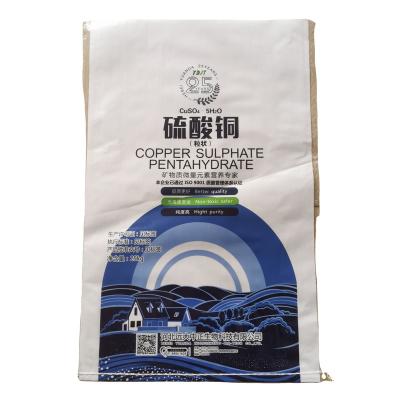 China Wholesale Bopp Film Chemical Fertilizer Packaging Waterproof Sack Woven Bags And Moisture Proof for sale