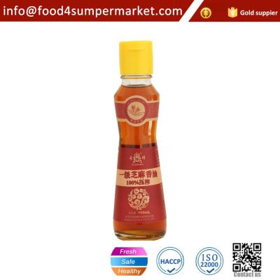 China Seasonal 100% pure sesame oil for cooking for sale