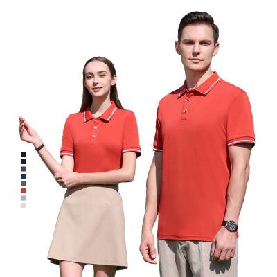 China Anti-wrinkle New Arrival Custom Logo Pattern Polo Shirt Cotton Short Sleeves Polo T-Shirt For Men for sale