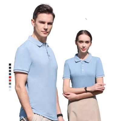 China Unisex Anti-Wrinkle Couples Polo T Shirt For Men Boys Embroidered High Quality Polo Shirts T-Shirts & Polo Shirts For Men for sale