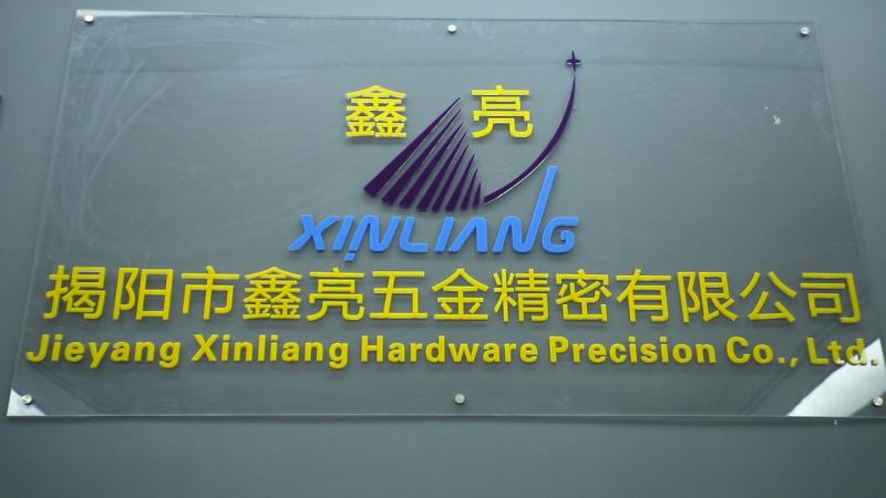 Verified China supplier - Jieyang Xinliang hardware Precision Co., Ltd.