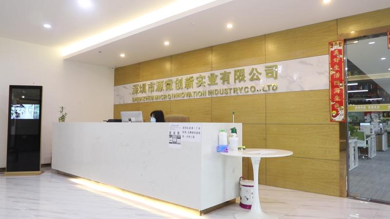 Verifizierter China-Lieferant - Shenzhen Micro Innovation Industry Co., Ltd.