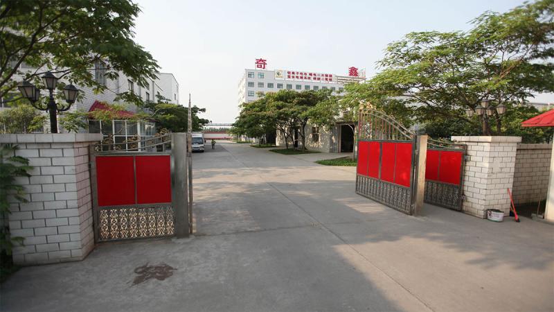 Verified China supplier - Qixin Advanced Power Source Materials Co., Ltd.