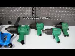 AA4C air tools air wrench  hand tools pneumatic tools