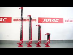 AA4C  Hi-Lift Jack  Cast Iron 20“ 33“ 48“ and 60“  Farm Jack