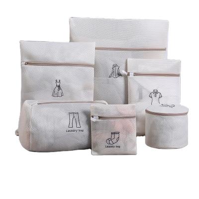 China Mesh Laundry Bag Dirty Clothes Washable Beige Underwear Bra Bangs Lingerie Wash Bag For Washing Machine 6 Pcs/Set for sale