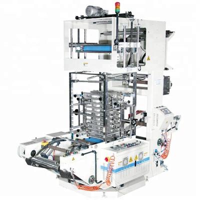 China Factory China Fully Automatic High Speed ​​Central Folding Machine for sale